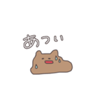 3文字で伝えるくまっぴい（個別スタンプ：7）