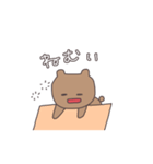 3文字で伝えるくまっぴい（個別スタンプ：23）