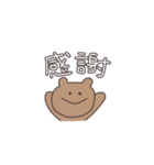 2文字で伝えるくまっぴい（個別スタンプ：28）