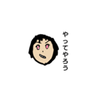 おりきゃら？（個別スタンプ：3）