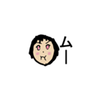 おりきゃら？（個別スタンプ：4）