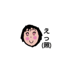 おりきゃら？（個別スタンプ：5）