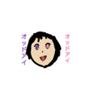 おりきゃら？（個別スタンプ：7）