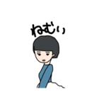 レディーなスタンプ（個別スタンプ：5）