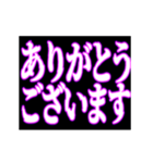 ▶呪術師魔術師用【魔法陣召喚】重度中二病（個別スタンプ：3）