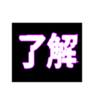 ▶呪術師魔術師用【魔法陣召喚】重度中二病（個別スタンプ：5）