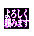 ▶呪術師魔術師用【魔法陣召喚】重度中二病（個別スタンプ：9）