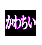 ▶呪術師魔術師用【魔法陣召喚】重度中二病（個別スタンプ：13）