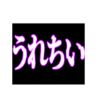 ▶呪術師魔術師用【魔法陣召喚】重度中二病（個別スタンプ：14）