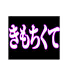 ▶呪術師魔術師用【魔法陣召喚】重度中二病（個別スタンプ：15）