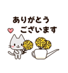 【犬＆猫】春スタンプ♡日常・新年度（個別スタンプ：6）