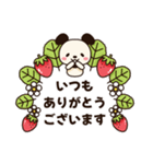 【犬＆猫】春スタンプ♡日常・新年度（個別スタンプ：8）