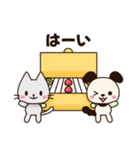 【犬＆猫】春スタンプ♡日常・新年度（個別スタンプ：9）