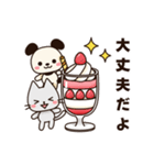 【犬＆猫】春スタンプ♡日常・新年度（個別スタンプ：12）