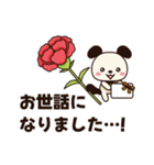 【犬＆猫】春スタンプ♡日常・新年度（個別スタンプ：18）