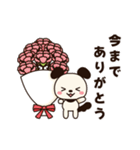 【犬＆猫】春スタンプ♡日常・新年度（個別スタンプ：19）