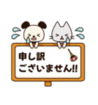 【犬＆猫】春スタンプ♡日常・新年度（個別スタンプ：24）