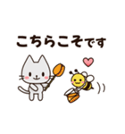 【犬＆猫】春スタンプ♡日常・新年度（個別スタンプ：29）