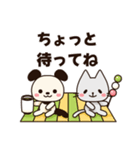 【犬＆猫】春スタンプ♡日常・新年度（個別スタンプ：30）