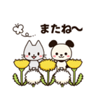 【犬＆猫】春スタンプ♡日常・新年度（個別スタンプ：32）