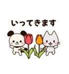 【犬＆猫】春スタンプ♡日常・新年度（個別スタンプ：33）
