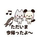 【犬＆猫】春スタンプ♡日常・新年度（個別スタンプ：35）