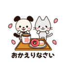 【犬＆猫】春スタンプ♡日常・新年度（個別スタンプ：36）