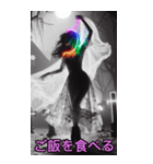 女鬼ダンスショー(彼女専用)（個別スタンプ：13）