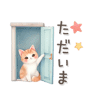 猫がいっぱい♡あいさつスタンプ（個別スタンプ：23）