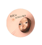 はたなかさんちのむぎ（個別スタンプ：6）