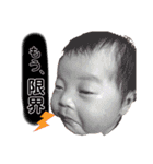 はたなかさんちのむぎ（個別スタンプ：13）