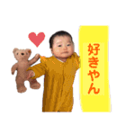 はたなかさんちのむぎ（個別スタンプ：14）