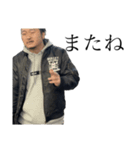凛a.k.a Yani Love ⅩⅠ（個別スタンプ：16）