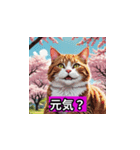 桜と猫（個別スタンプ：1）