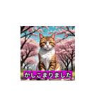 桜と猫（個別スタンプ：19）