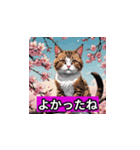 桜と猫（個別スタンプ：21）