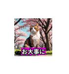 桜と猫（個別スタンプ：23）