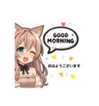 ネコミリア（Nekomilia）English（個別スタンプ：5）