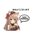 ネコミリア（Nekomilia）English（個別スタンプ：6）