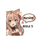 ネコミリア（Nekomilia）English（個別スタンプ：7）