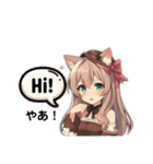 ネコミリア（Nekomilia）English（個別スタンプ：9）