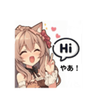 ネコミリア（Nekomilia）English（個別スタンプ：10）