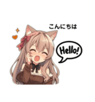 ネコミリア（Nekomilia）English（個別スタンプ：14）