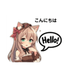 ネコミリア（Nekomilia）English（個別スタンプ：15）