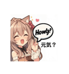 ネコミリア（Nekomilia）English（個別スタンプ：16）