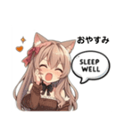 ネコミリア（Nekomilia）English（個別スタンプ：23）