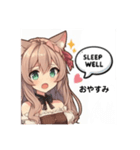 ネコミリア（Nekomilia）English（個別スタンプ：24）