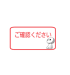 承認はんこう（個別スタンプ：2）