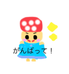 自作キャラクター きのののくん（個別スタンプ：11）