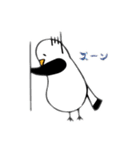 ぴーちゃん【seagull】（個別スタンプ：12）